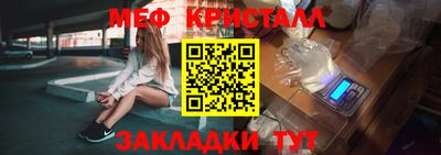 mdpv Заводоуковск