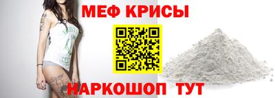mdpv Заводоуковск
