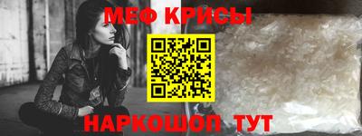 таблы Заволжье