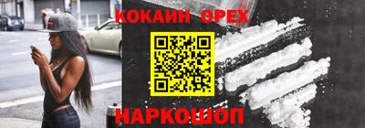 а пвп мука Жуковский