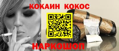а пвп мука Жуковский