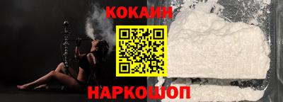 таблы Заволжье