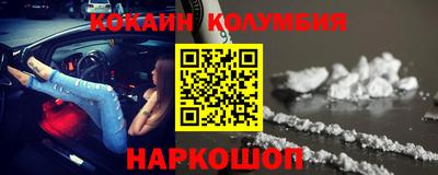 mdpv Заводоуковск