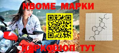 mdpv Заводоуковск