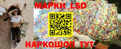 а пвп мука Жуковский