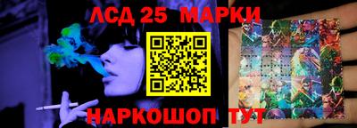 а пвп мука Жуковский
