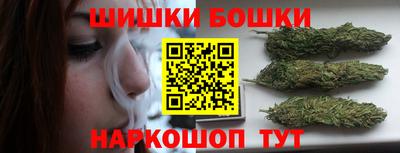 а пвп мука Жуковский