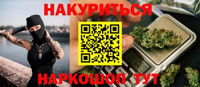 а пвп мука Жуковский