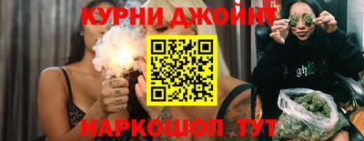таблы Заволжье