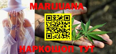 таблы Заволжье