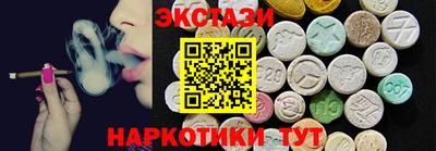 mdpv Заводоуковск