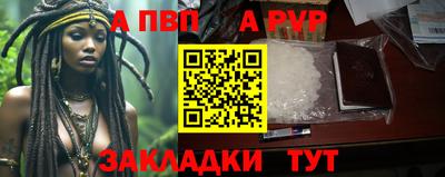 mdpv Заводоуковск
