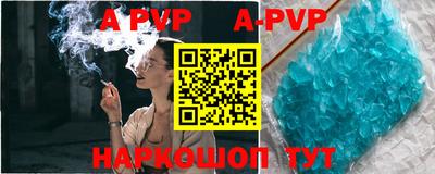mdpv Заводоуковск