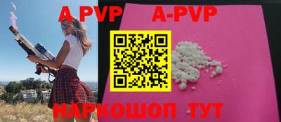 mdpv Заводоуковск