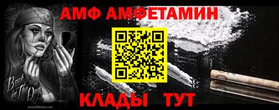 mdpv Заводоуковск