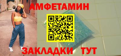 mdpv Заводоуковск