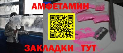 mdpv Заводоуковск