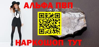 mdpv Заводоуковск