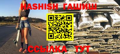 а пвп мука Жуковский