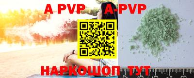 mdpv Заводоуковск