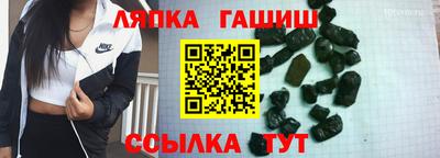 а пвп мука Жуковский