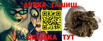 а пвп мука Жуковский