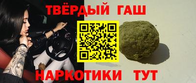 а пвп мука Жуковский