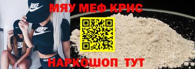 mdpv Заводоуковск