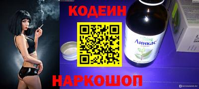 а пвп мука Жуковский
